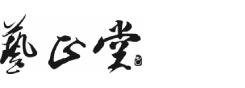 理塘县包装定制厂家